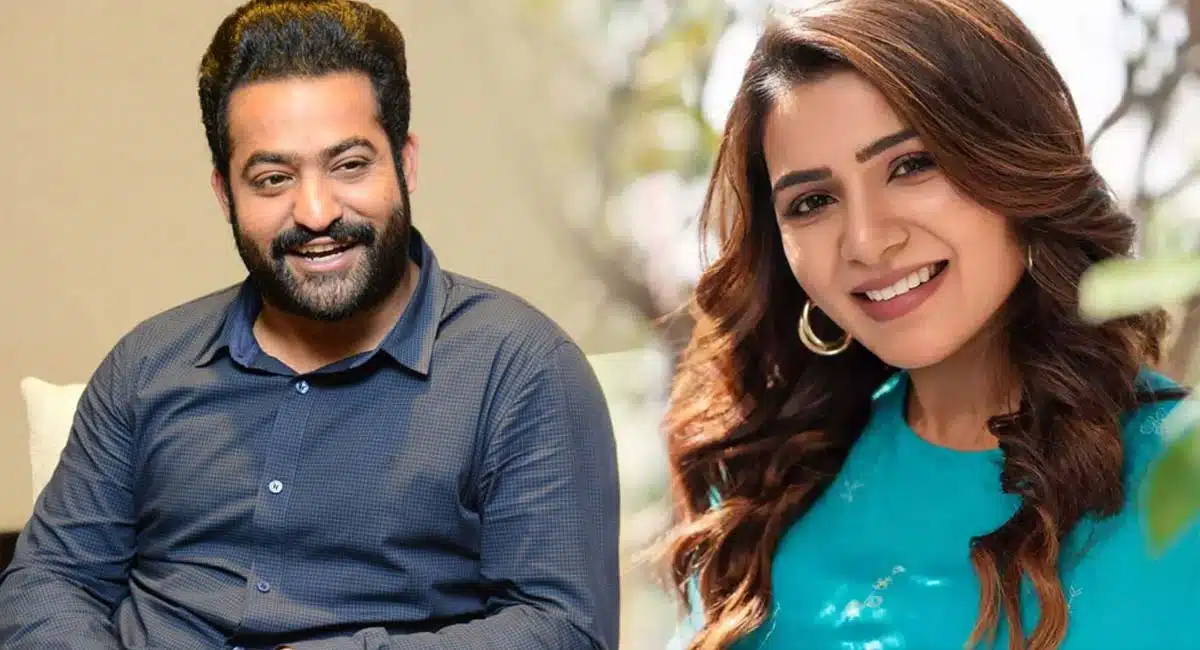  JR NTR Samantha combination another movie 