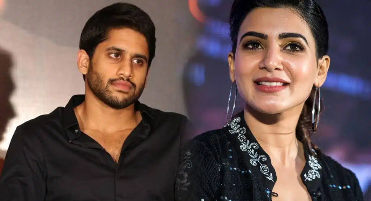 Naga chaitanya samantha broke up because of that one scene