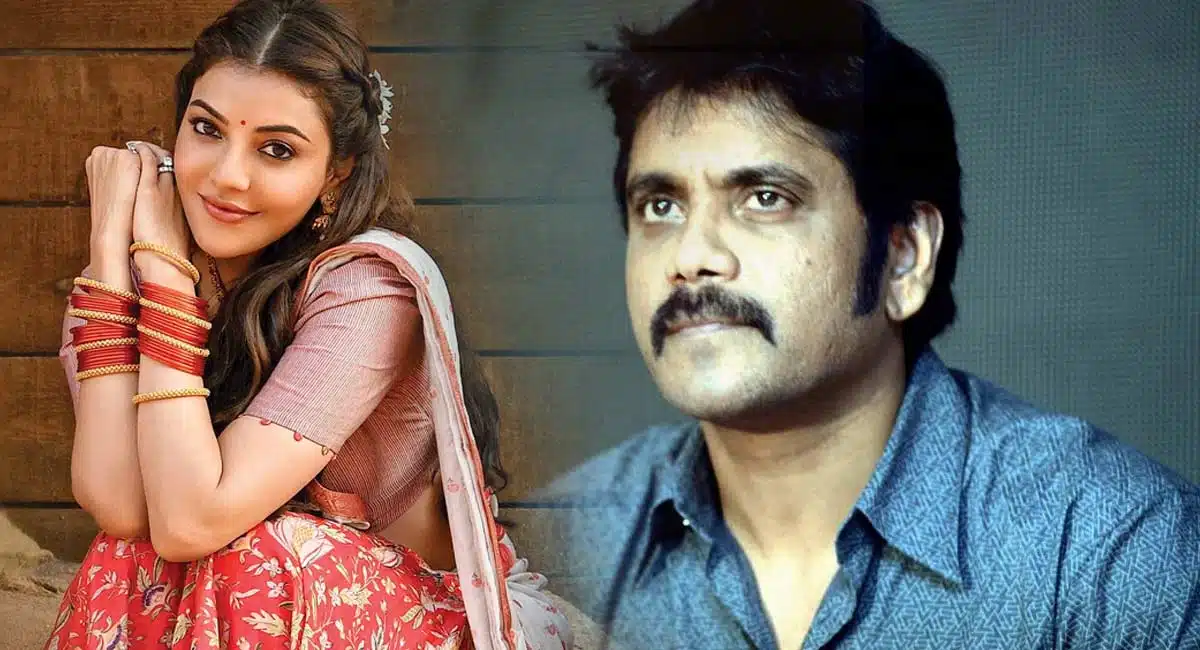 kajal aggarwal and Nagarjuna ghost movie Update
