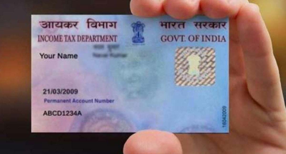 PAN Card : ఎటువంటి పనులకు పాన్ కార్డు ఉపయోగపడుతుందో మీకు తెలుసా?