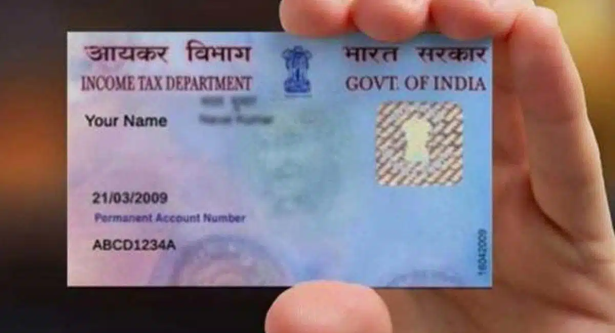 do you know the uses of pan card