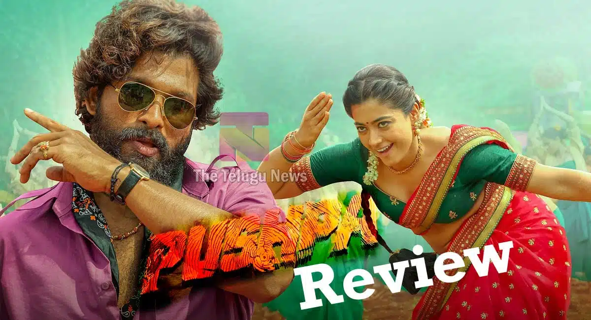 allu arjun pushpa movie first review