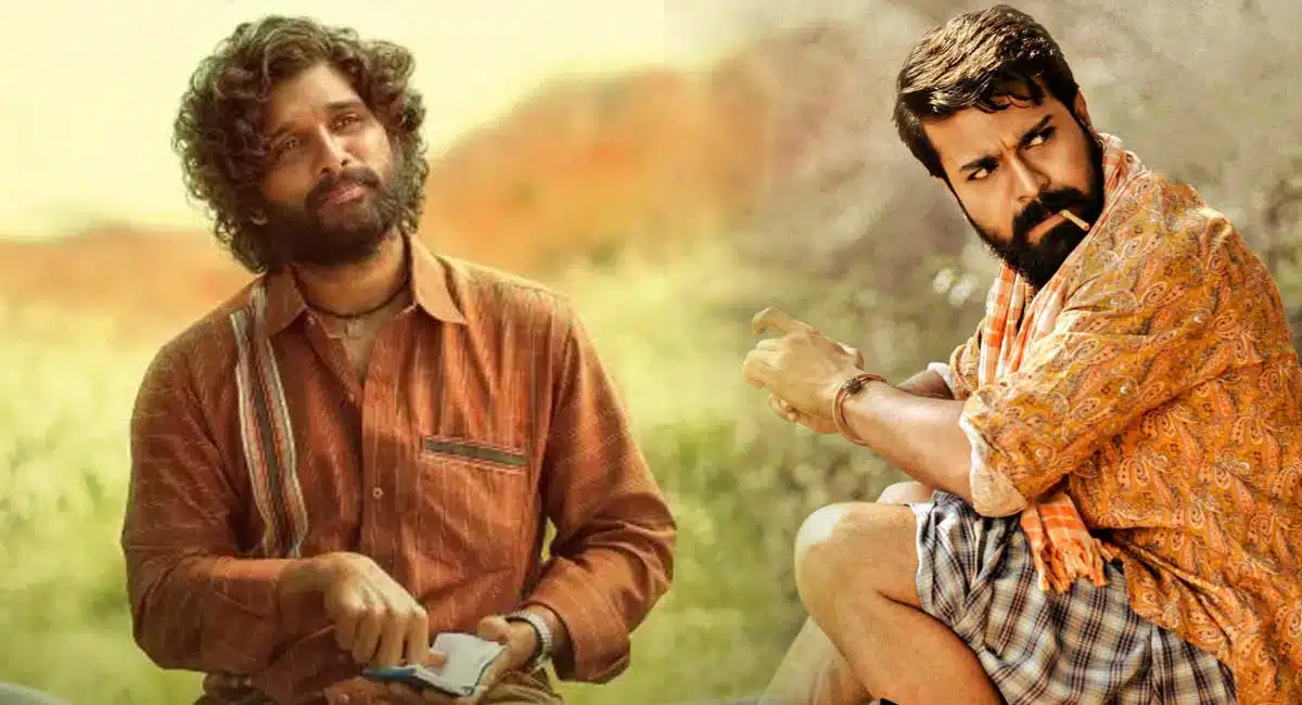 fans comparing pushpa Movie with rangasthalam Movie