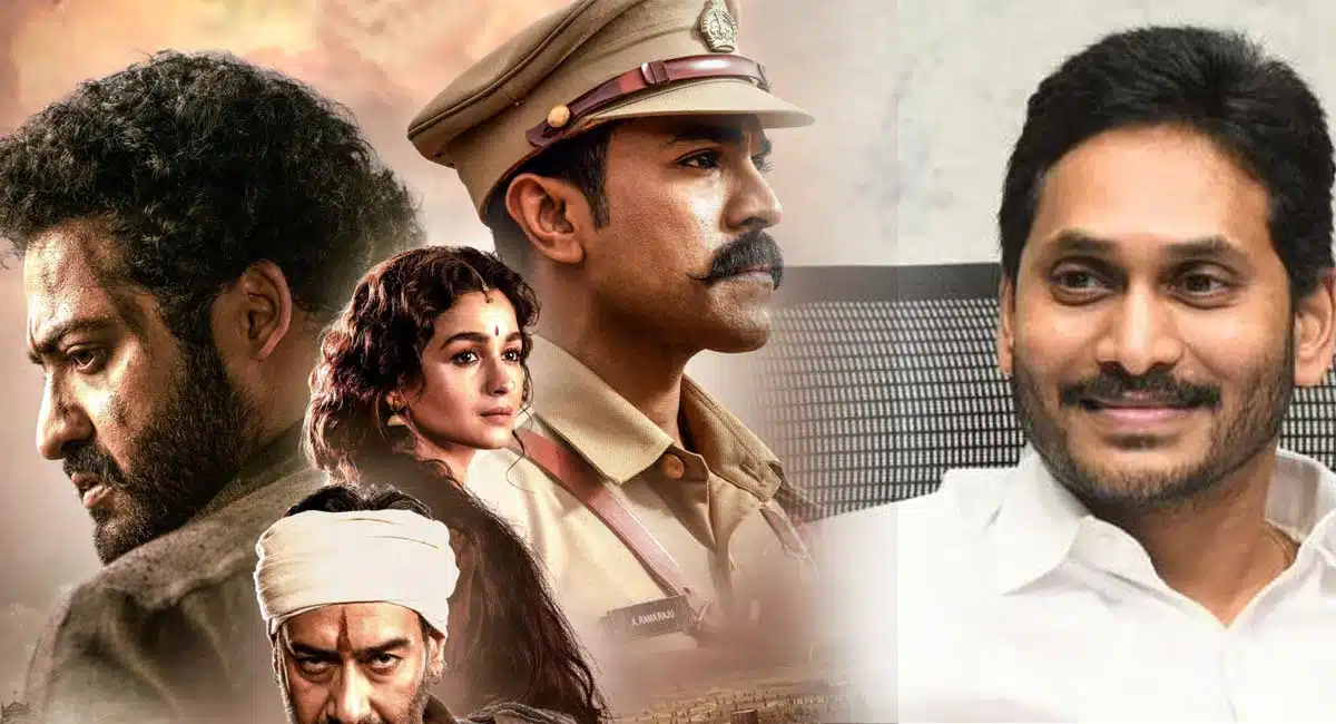 Ys jagan govt not responding on rrr film producer hopes