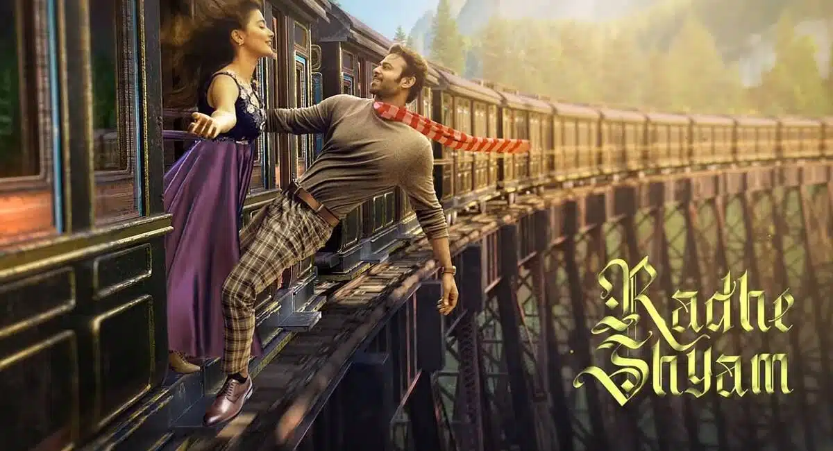 prabhas radhe shyam movie all scenes are copy from super hit movies
