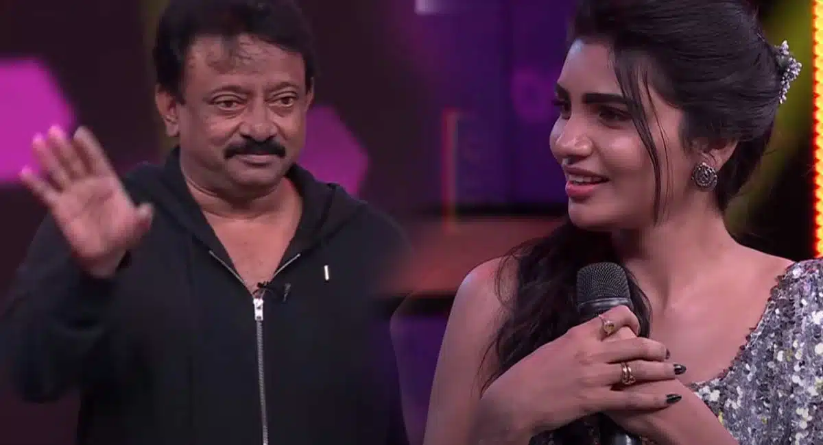 Ram Gopal Varma Satires On Jabardasth Varsha In Pellam Vaddu Party Muddu