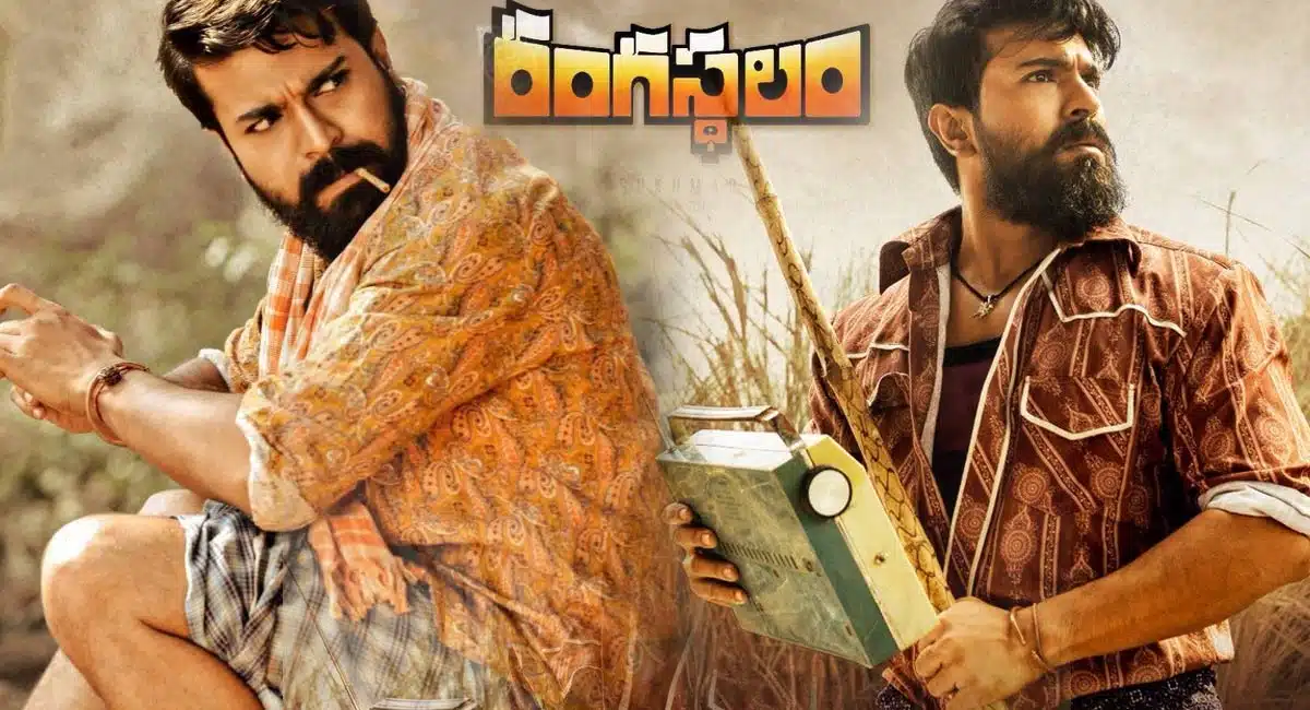 Sukumar next movie with Ram Charan Rangastalam 2