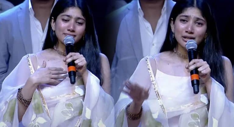 Sai Pallavi : అభిమానులు చేసిన ప‌నికి స్టేజి మీదే ఏడ్చేసిన సాయి ప‌ల్ల‌వి..