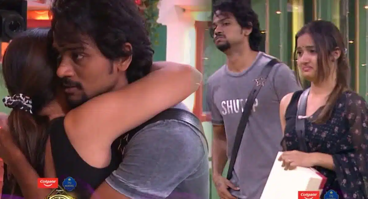 Shanmukh siri eliminated from bigg boss 5 telugu