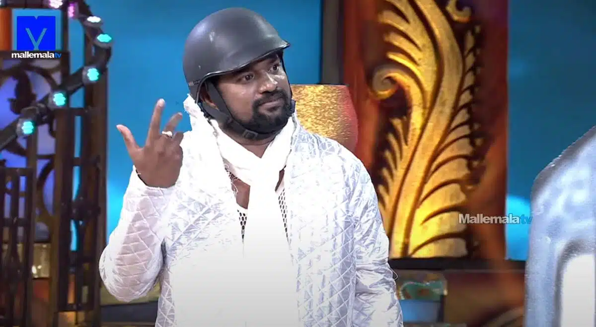 Rocket Raghava Comments on Punch prasad in sridevi drama company