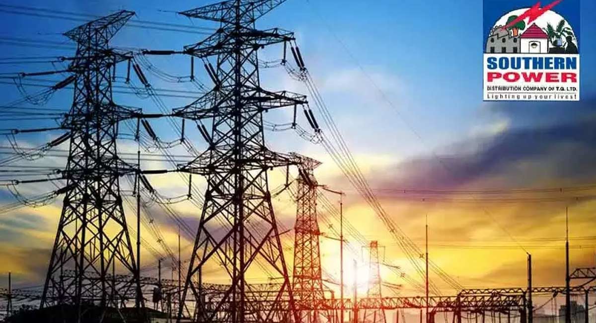 telangana rs 1 increase per unit of electricity charges