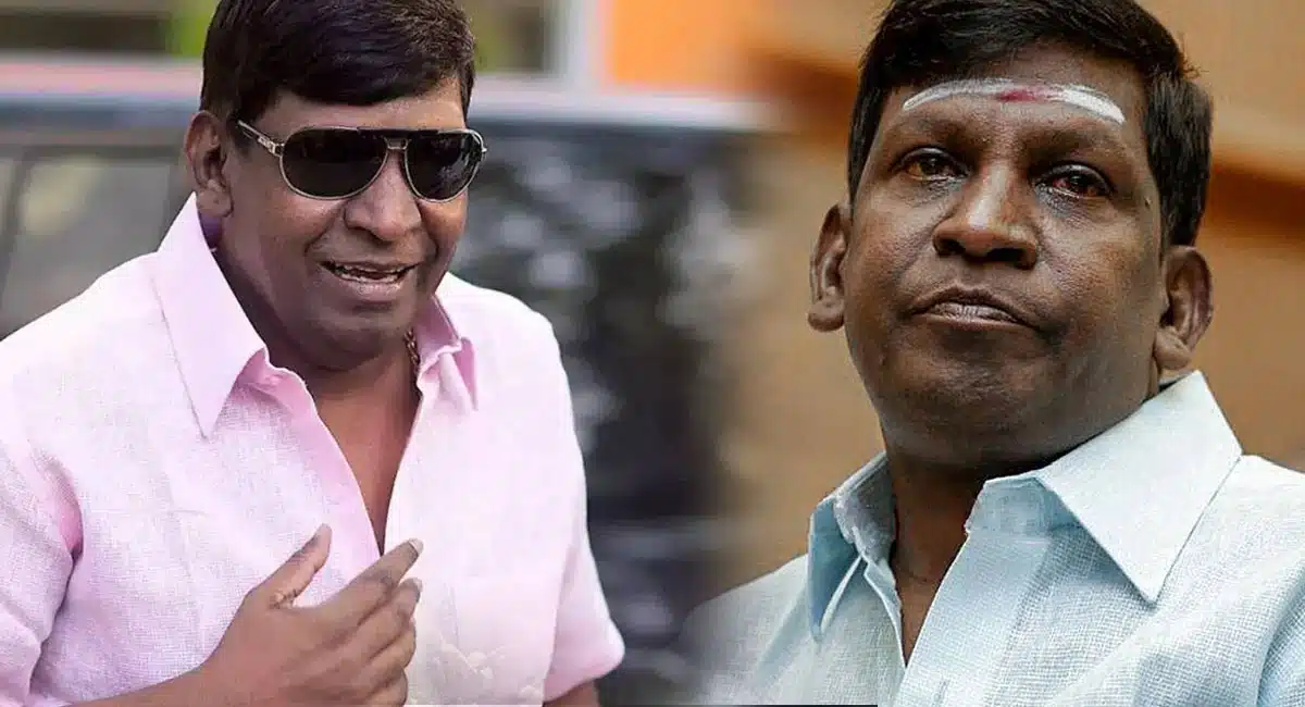 Tamil comedian Vadivelu joins hospital with vivid infection
