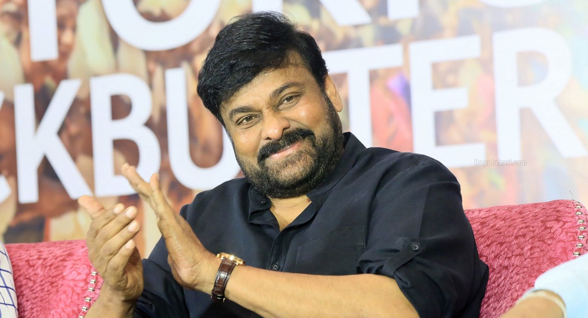 Which Movie Inspired Chiranjeevi to become Chief Minister