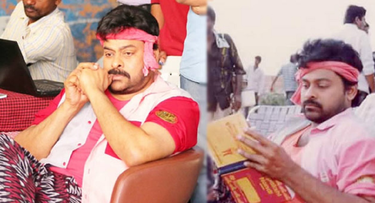 Which Movie Inspired Chiranjeevi to become Chief Minister