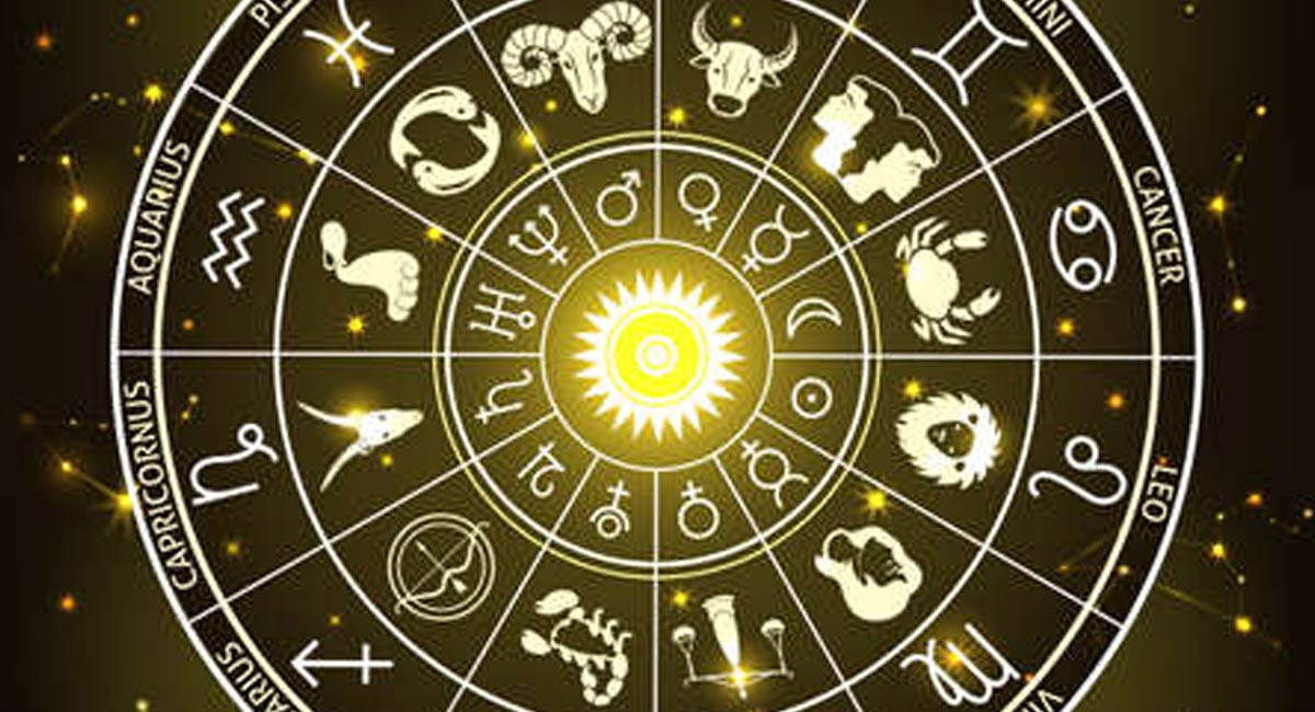 Zodiac Signs : 2022లో మీ జీవితంలో వచ్చే మార్పులివే.. పాటించాల్సిన సూచనలివే..