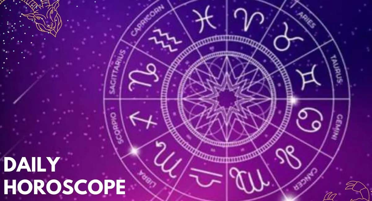 Zodiac Signs : డిసెంబర్ 2 గురువారం ఈరాశి వారికి ఆర్థిక ఇబ్బందులతో మిత్రుల దగ్గర చేయి చాపాల్సి రావచ్చు !