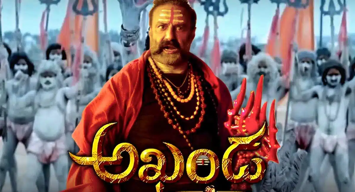 akhanda movie Review And collections in telugu states