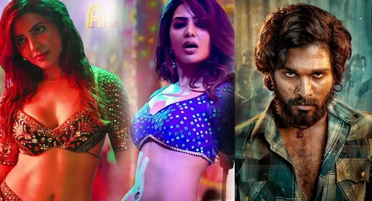 Samantha Reacts on Pushpa Item Song