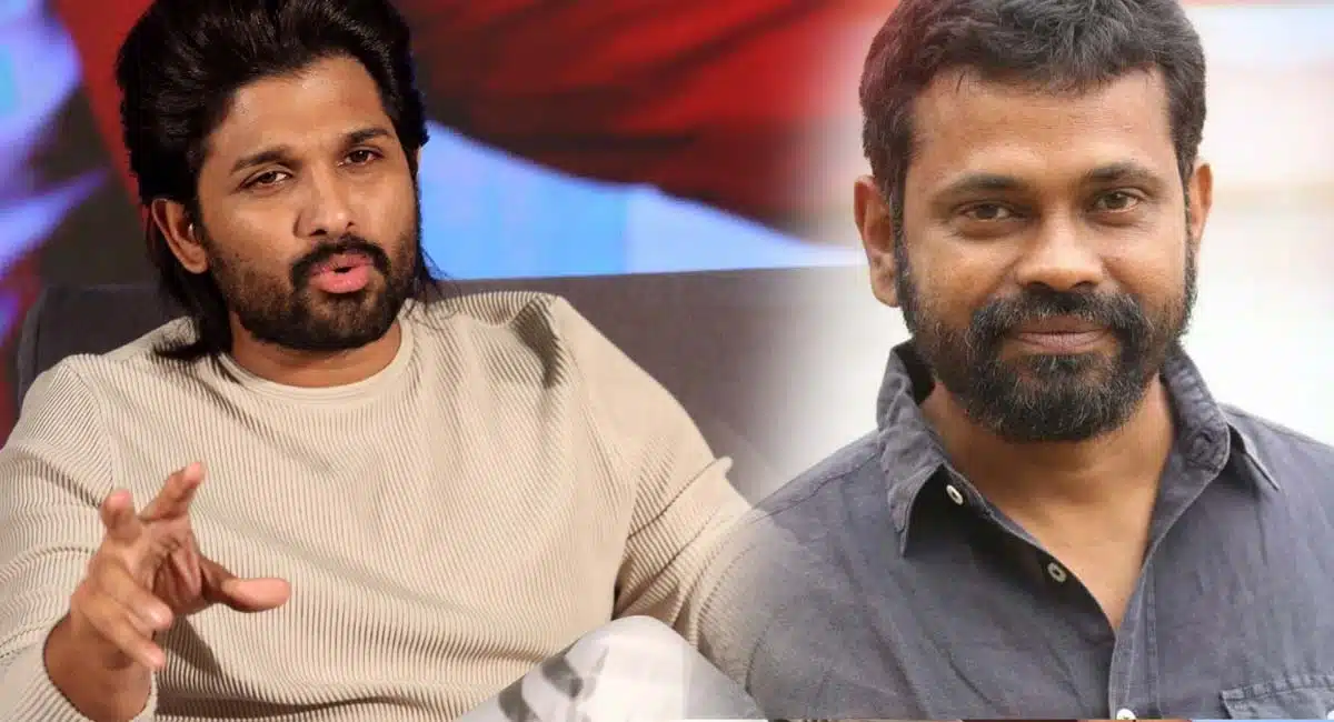 allu arjun emotional speech in pushpa thanks meet