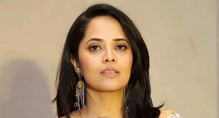 Anasuya.. షాకింగ్‌.. అనసూయ ఇంట్లో విషాదం..!