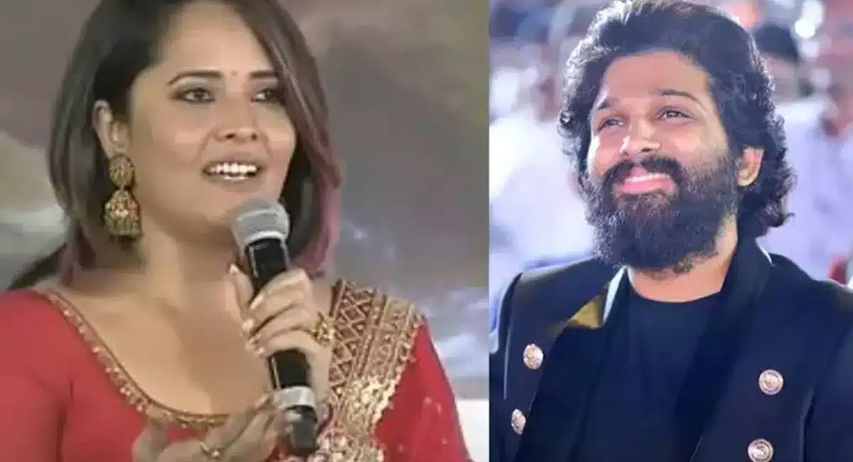 anasuya open comments onAllu Arjun‌