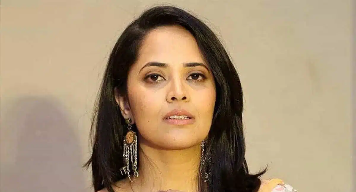 anasuya Father Is no more