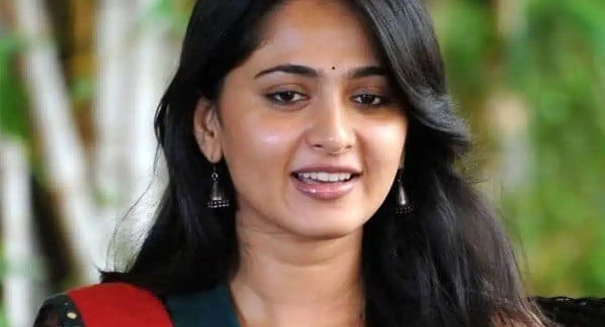 Miss Shetty Mr Polishetty trailer Interesting news about Anushka Shetty