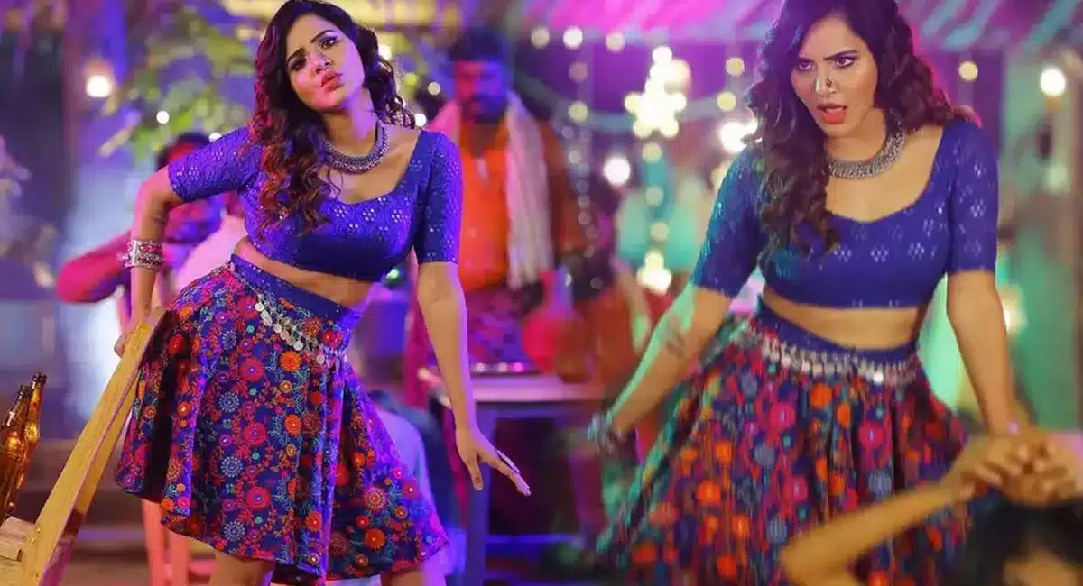 ashu Reddy dance Oo antawa mawa song photos in viral