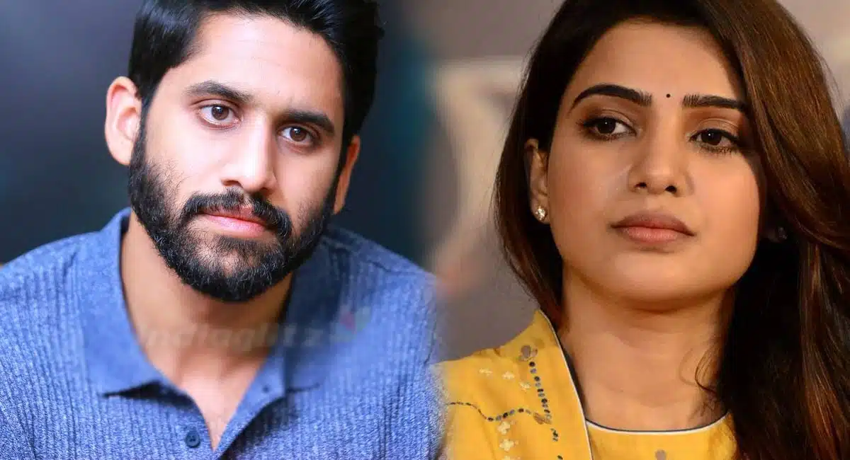 Naga chaitanya netizens trolling on samantha