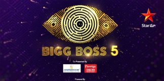Bigg Boss 5 Telugu Titlw Winner Buzz Is VJ Sunny