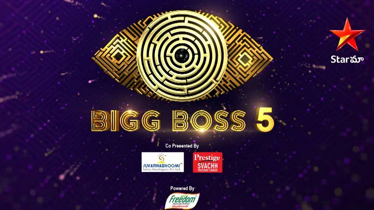 Bigg Boss 5 Telugu  season top contestent list