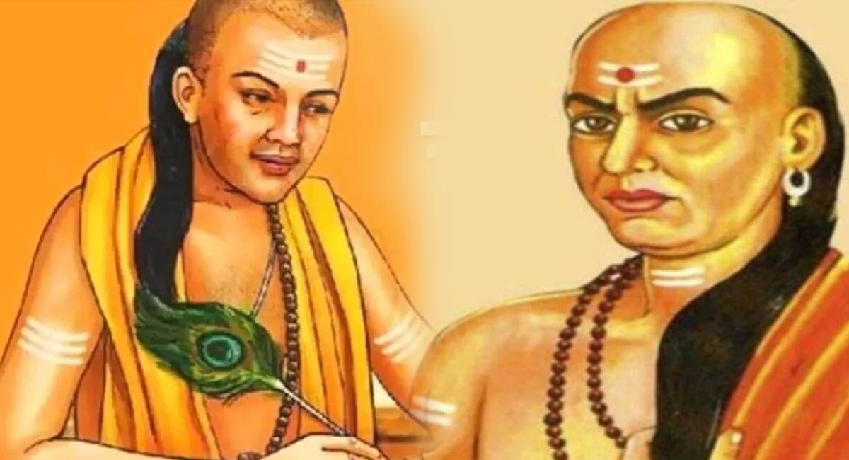 Chanakya Niti : చాణక్యుడు చెప్పిన ఈ నాలుగు సూత్రాలు పాటిస్తే చాలు.. మీరు ఏదైనా సాధిస్తారట..?