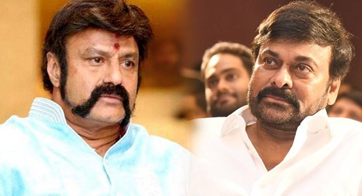 Balakrishna :చిరంజీవి, బాలయ్య మల్టీస్టారర్ మూవీ..? ప్రముఖ నిర్మాణ సంస్థ కీలక ప్రకటన!