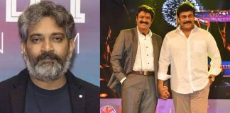 chiranjeevi balayya coming to rrr movie pre release event