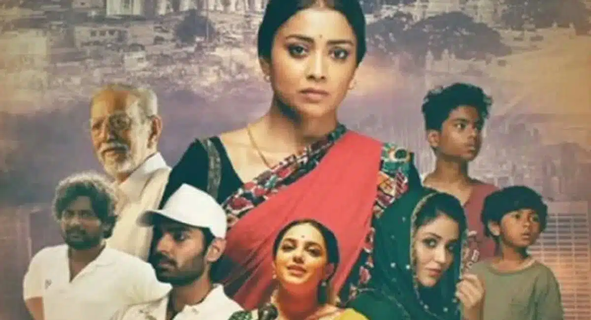 Gananam Movie review