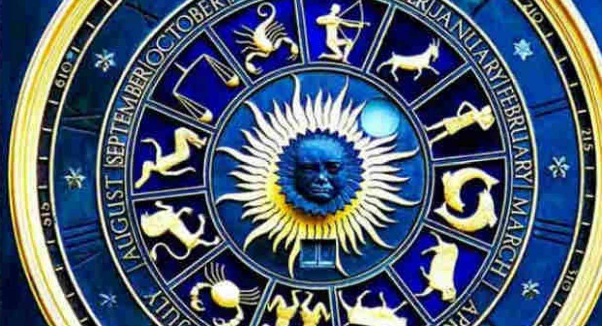 Zodiac Signs : డిసెంబర్ 15 బుధవారం ఈ రోజు మీ రాశిఫ‌లాలు ఎలా ఉన్నాయంటే..?