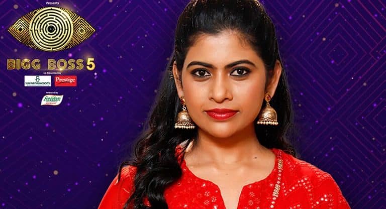 Bigg Boss 5 Telugu : టాప్ 5 లో కాజల్‌కు నో చాన్స్.. షో నుంచి ఔట్..?