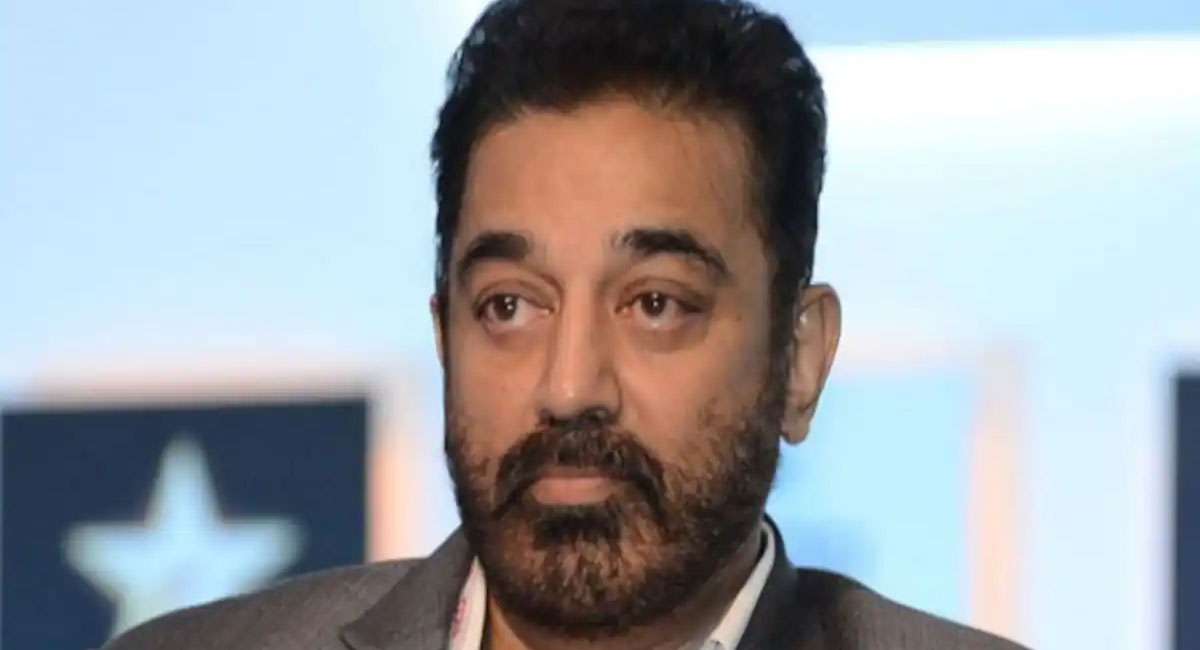 Kamal Haasan : కమల్ హాసన్ చెంప చెల్లుమనిపించిన హీరోయిన్ ఎవరో మీకు తెలుసా?