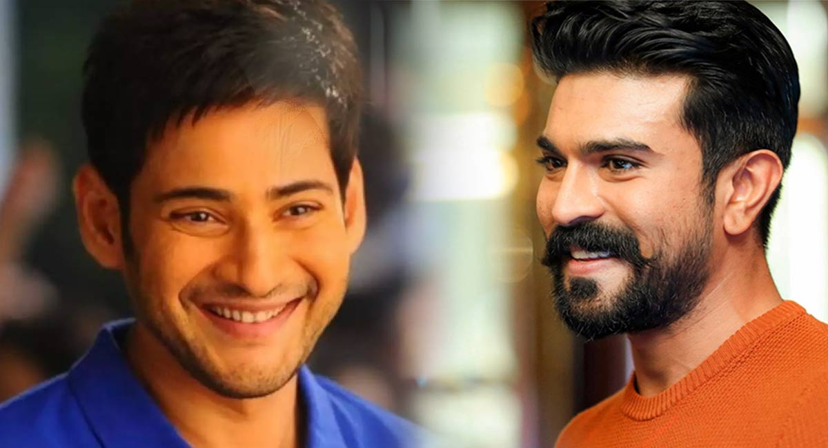 Mahesh Babu : టాలీవుడ్‌లో మరో క్రేజీ కాంబో.. మహేశ్ బాబు, రామ్ చరణ్ హీరోలుగా మూవీ.. డైరెక్టర్ ఎవరంటే?