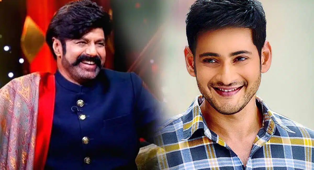 mahesh babu In balakrishna ott show unstoppable with nbk