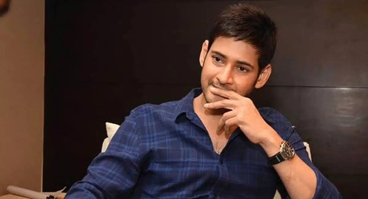 Will Mahesh Babu plans be a workout