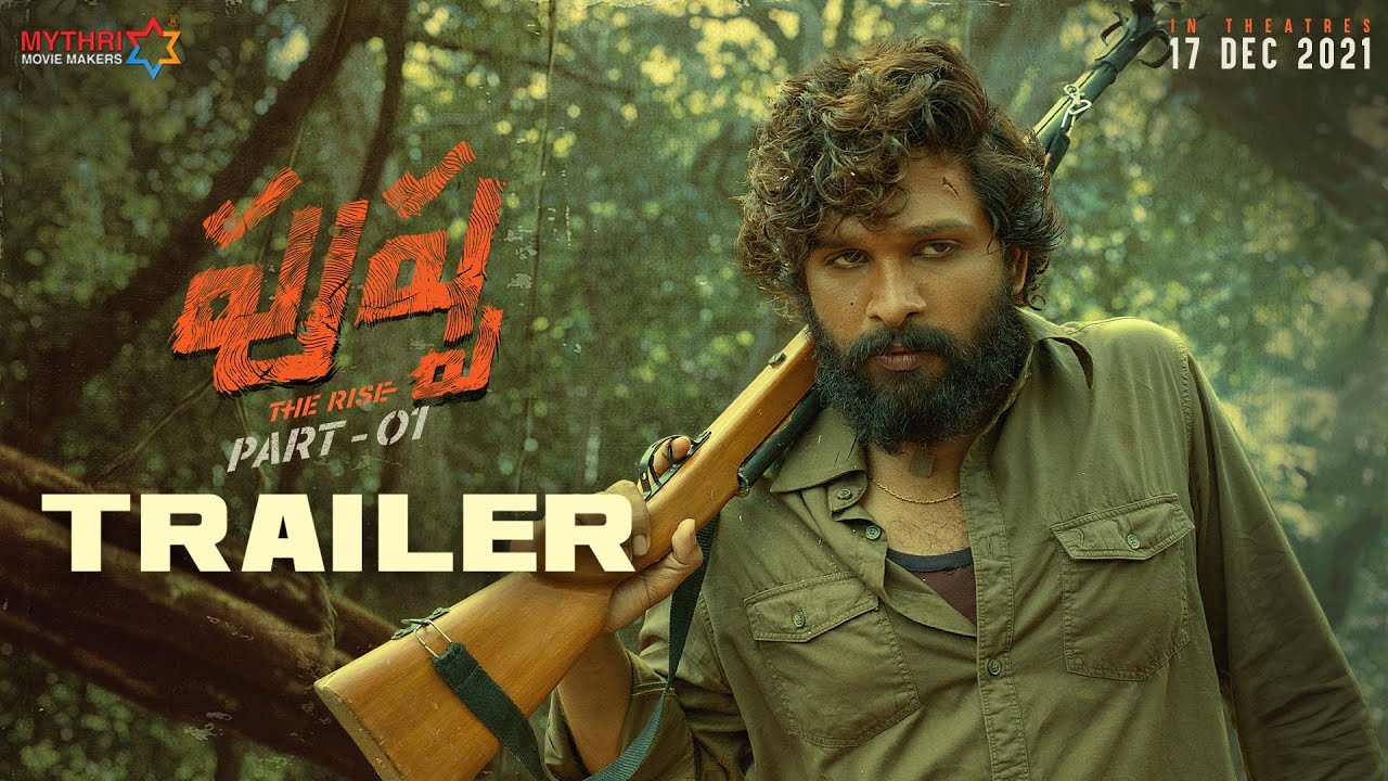 Pushpa Official Trailer : పుష్ప అంటే ఫ్లవర్ కాదు ఫైర్.. ఎట్టకేలకు సినిమా ట్రైలర్ విడుదల..