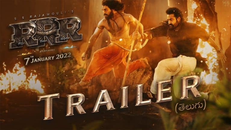 RRR Movie Trailer : జక్కన్న మార్క్.. ఉగ్రరూపంలో రామ్‌చరణ్, తారక్ .. ఆర్ఆర్ఆర్ మూవీ ట్రైలర్ రిలీజ్