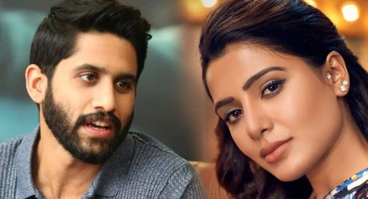 Samantha Revenge Naga chaitanya Special Wishes To Rana Daggubati