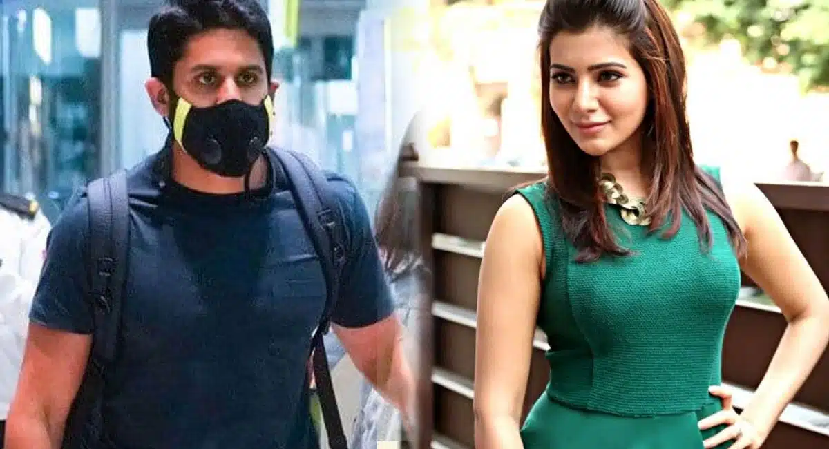 samantha naga chaitanya gave surprise is that true