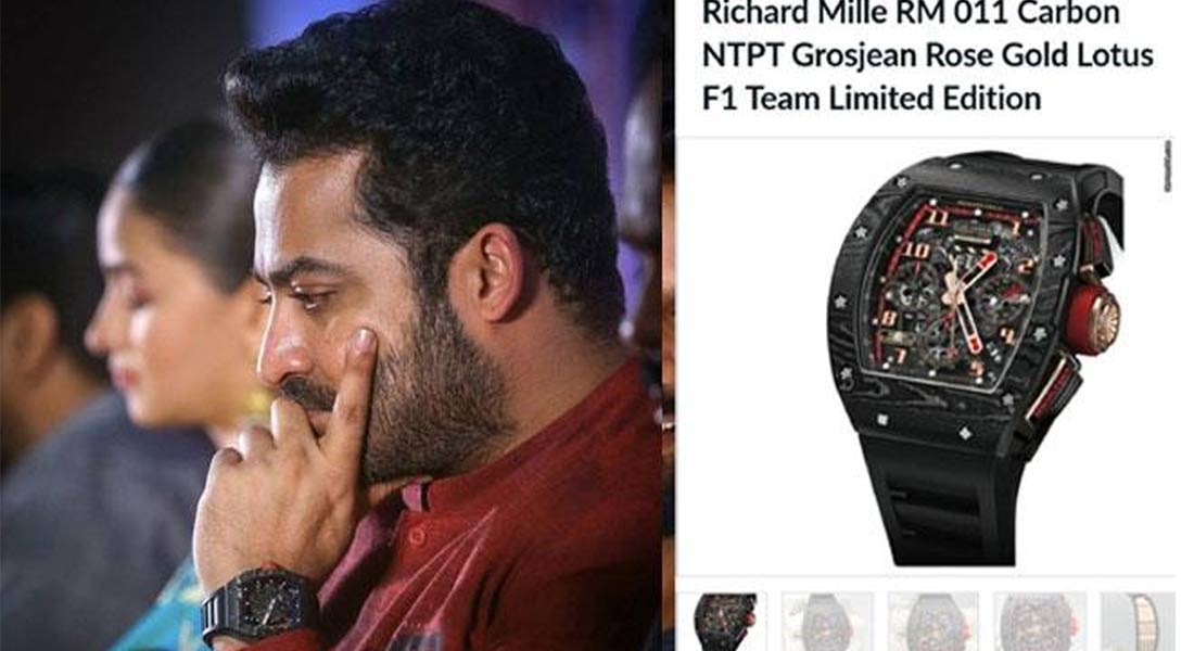 Jr NTR : తారక్ పెట్టుకున్న వాచ్ ధర అన్ని కోట్లా..