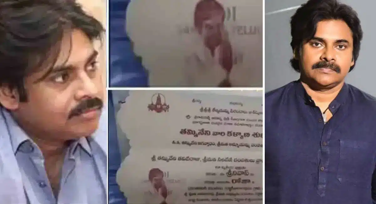 pawan kalyan photo on fan wedding card