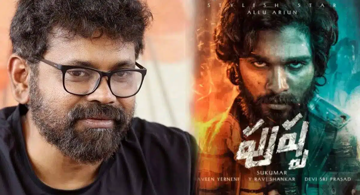 Pushpa producers have lost by Delieving in Sukumar