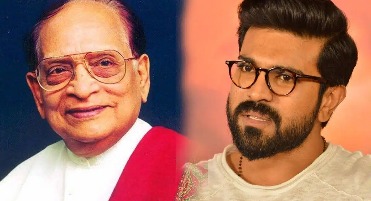 Allu Ramalingaiah jailed Ram Charan reveals a secret unknown to anyone
