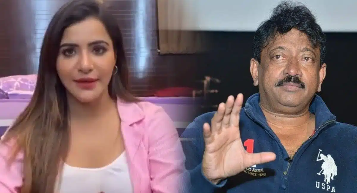 ashu reddy open comments on ram gopal varma